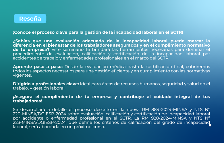 GaleriaWeb incapacidad laboral-18